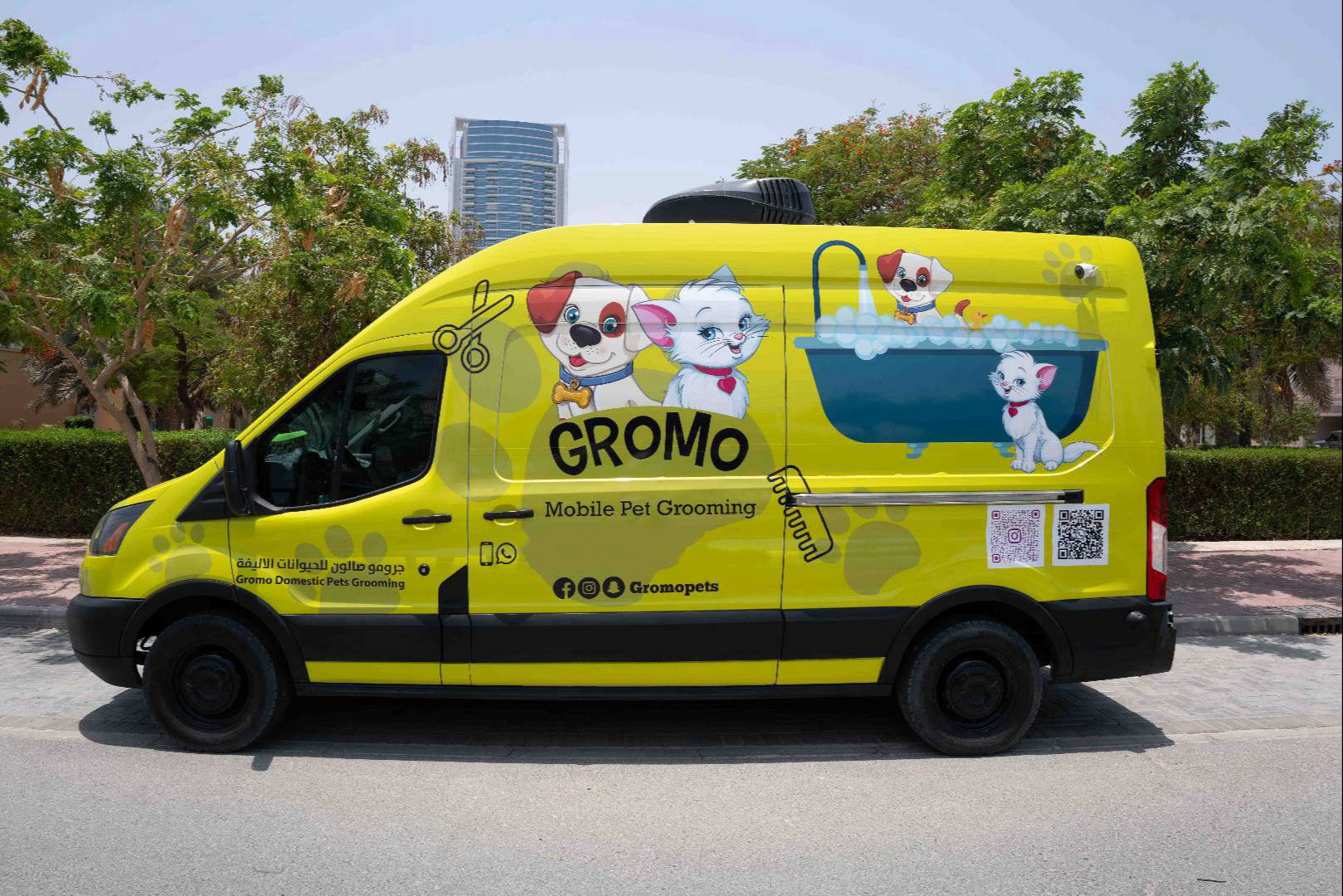 gromo mobile pets grooming
